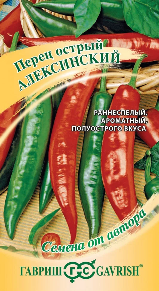 Алексинский 