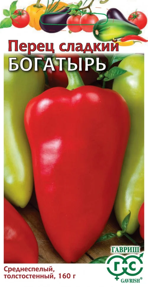 Миниатюра изображения сорта Богатырь