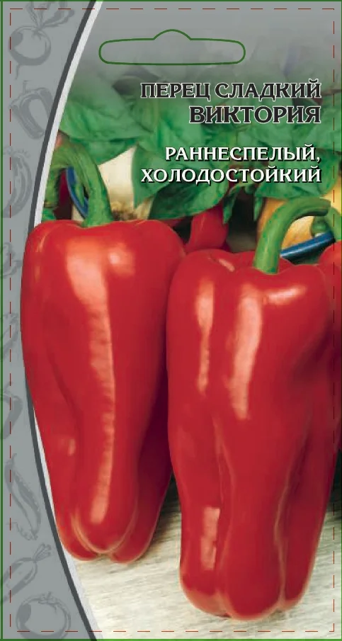 Миниатюра изображения сорта Виктория