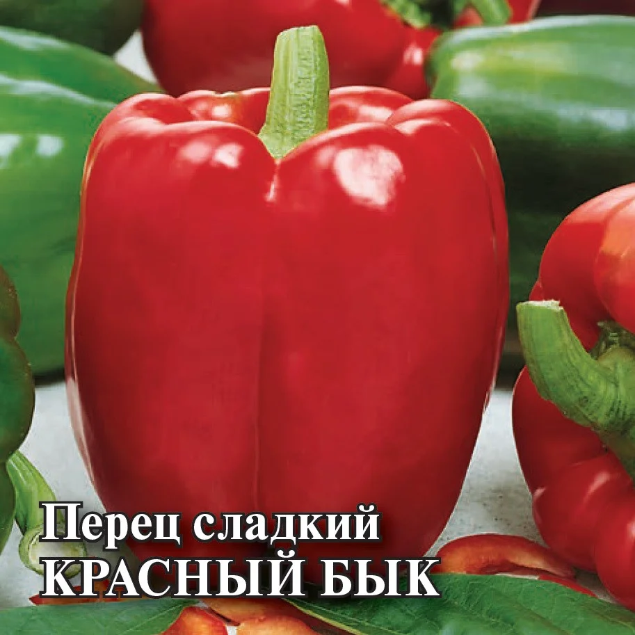 Красный бык 