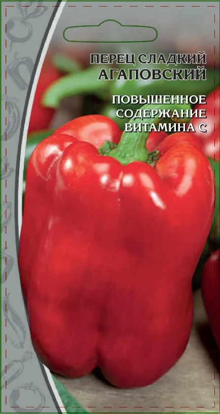 Миниатюра изображения сорта Агаповский