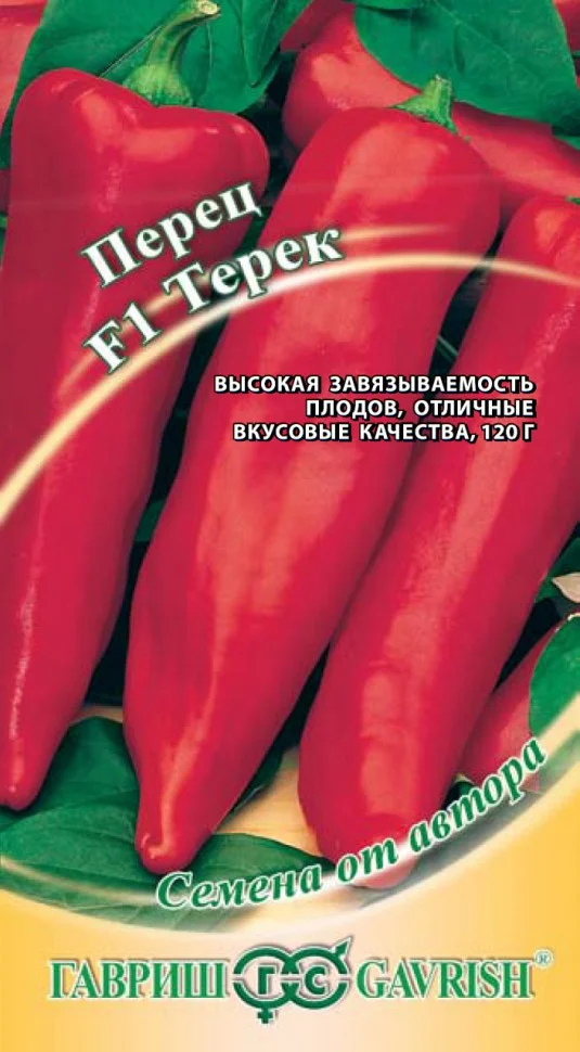 Терек