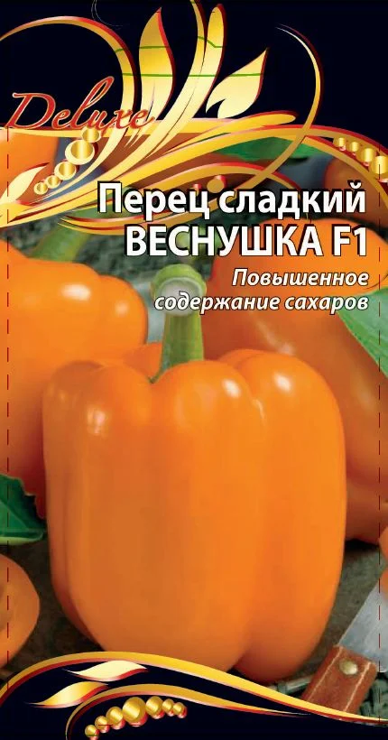 Веснушка  