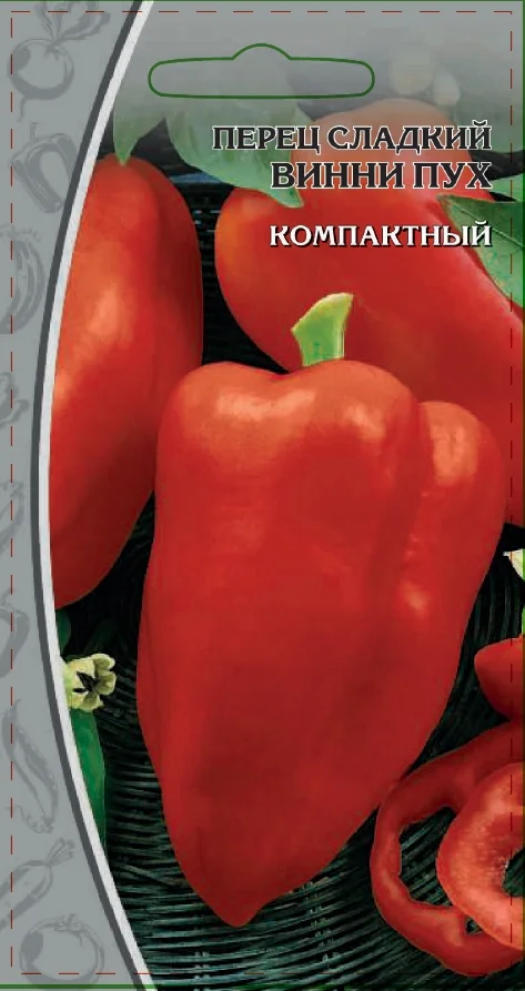 Миниатюра изображения сорта Винни пух