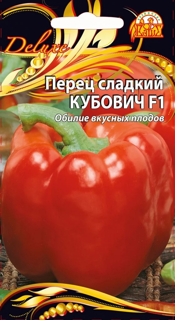 Кубович  