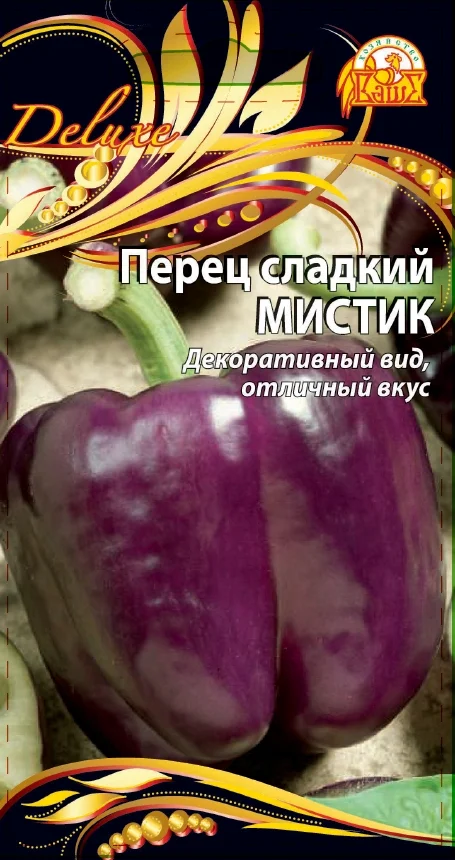Мистик