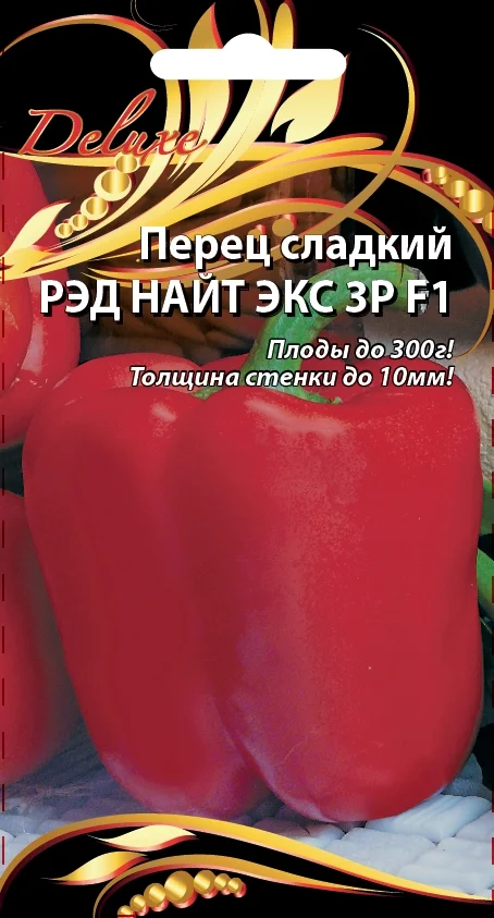 Ред Найт ЭКС 3P 