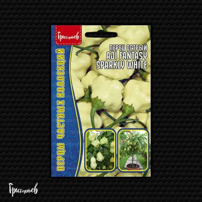 Aji Fantasy Sparkly White