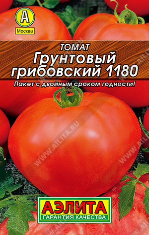 Грунтовый Грибовский 1180