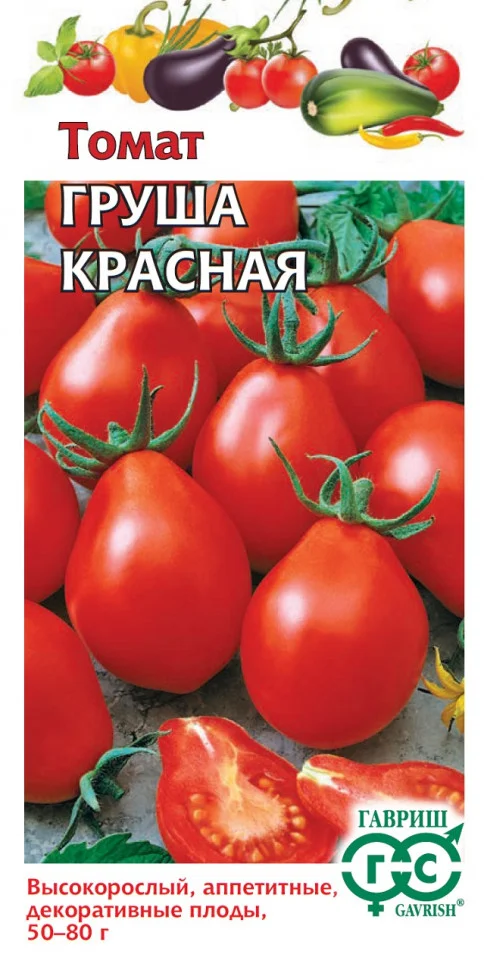 Груша красная 
