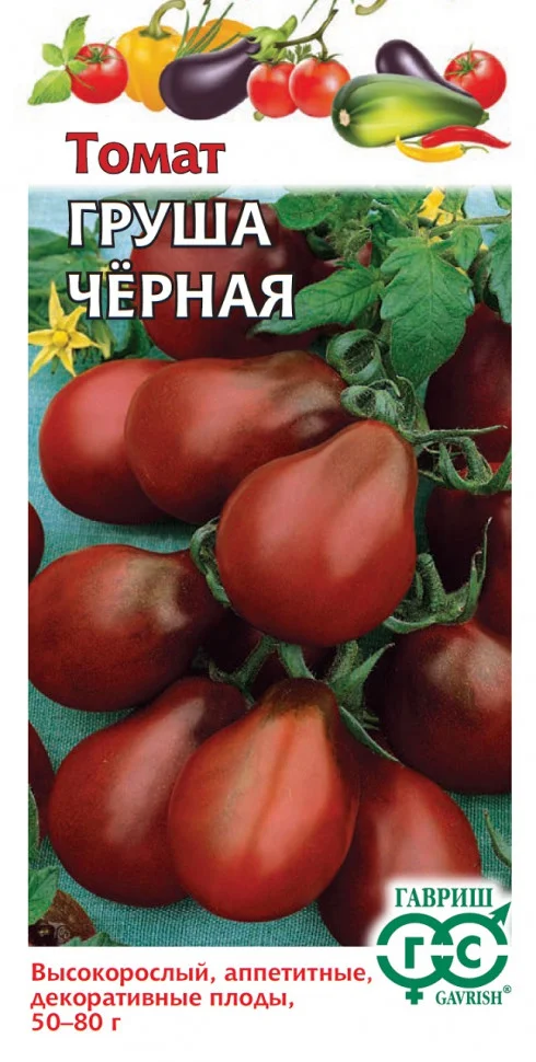Груша черная 
