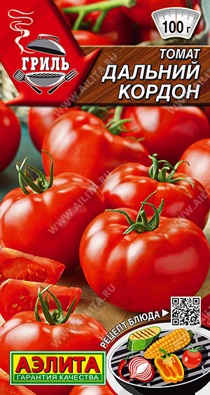 Дальний кордон