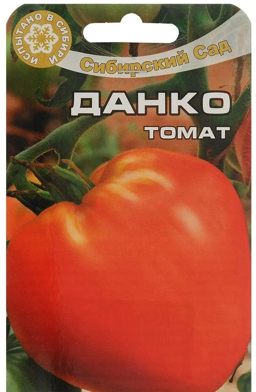 Миниатюра изображения сорта Данко