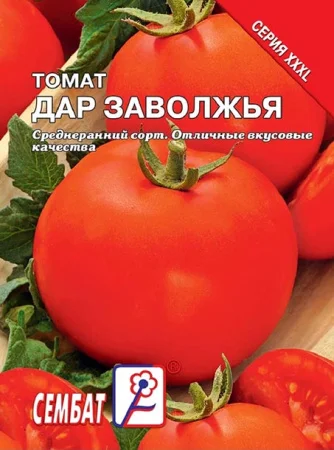 Миниатюра изображения сорта Дар Заволжья 