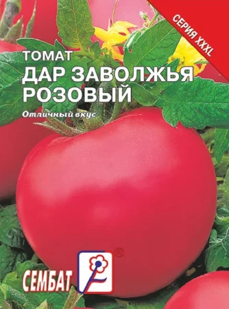 Дар Заволжья розовый 