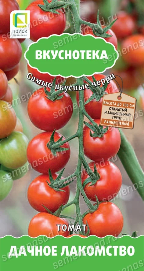 Дачное Лакомство