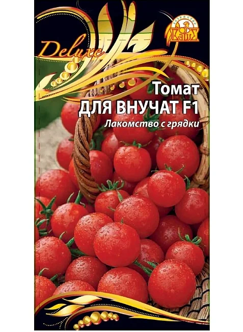 Миниатюра изображения сорта Для внучат 