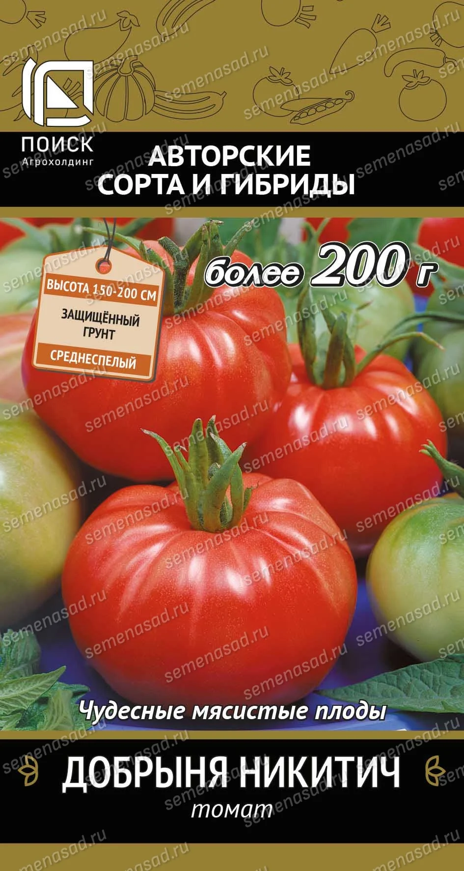 Миниатюра изображения сорта Добрыня Никитич 