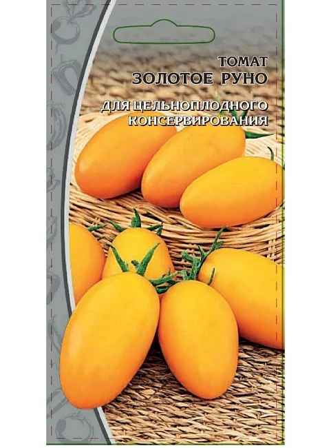 Миниатюра изображения сорта Золотое руно 