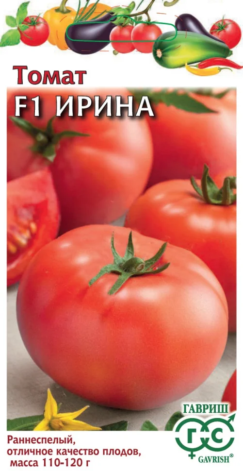 Миниатюра изображения сорта Ирина  