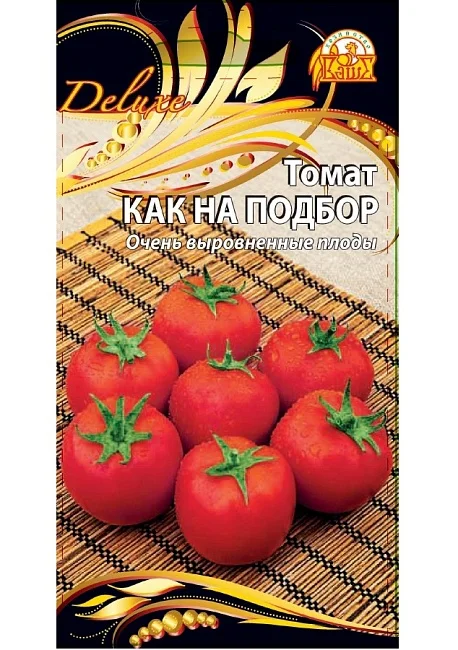 Миниатюра изображения сорта Как на подбор