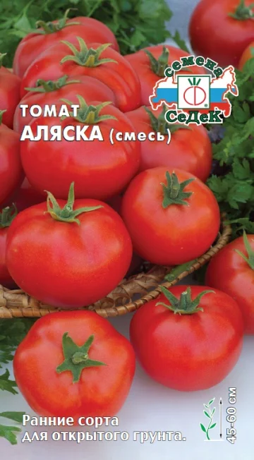 Миниатюра изображения сорта Аляска