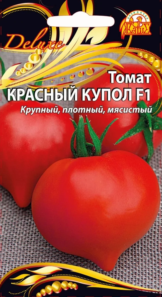 Красный купол 