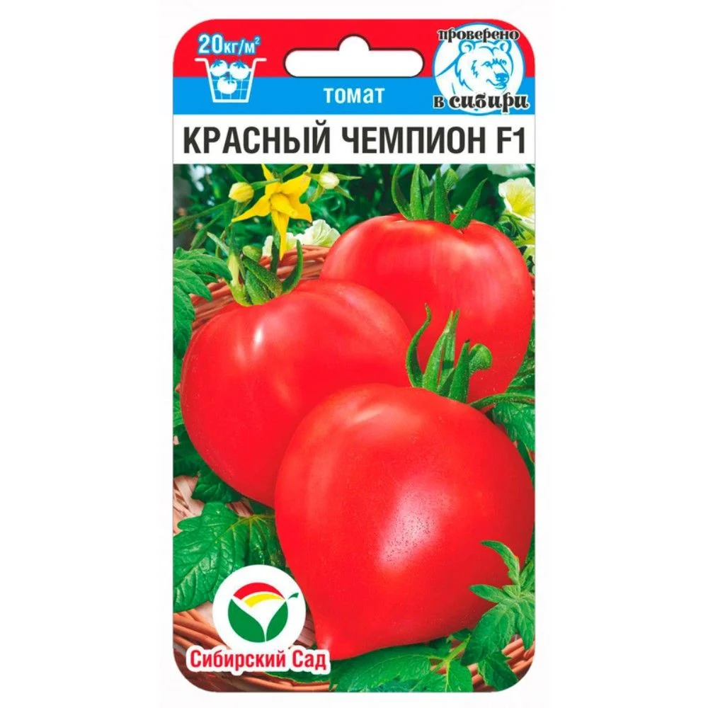 Миниатюра изображения сорта Красный чемпион 