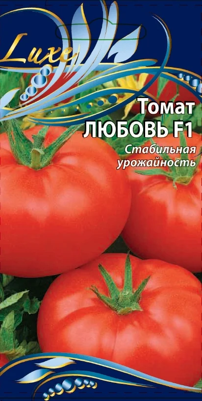 Миниатюра изображения сорта Любовь 