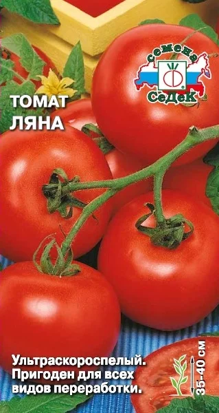 Миниатюра изображения сорта Ляна