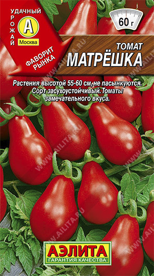 Матрешка