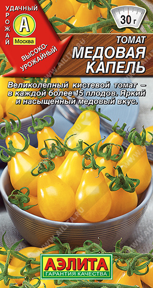 Медовая капель