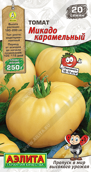 Микадо карамельный