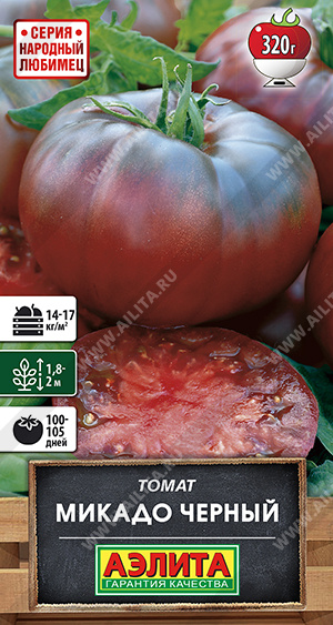 Микадо черный