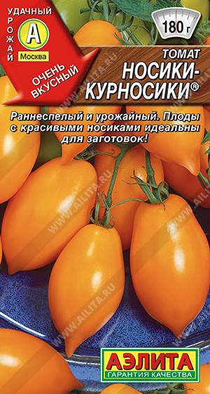 Новогодние свечи