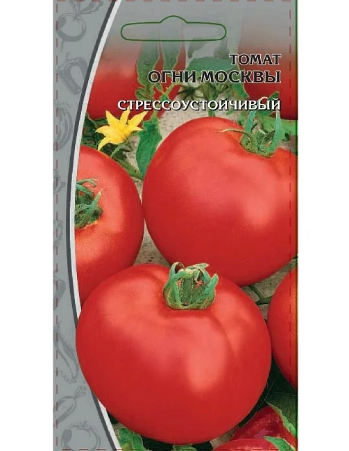 Миниатюра изображения сорта Огни Москвы 