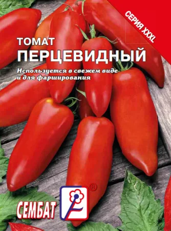 Миниатюра изображения сорта Перцевидный