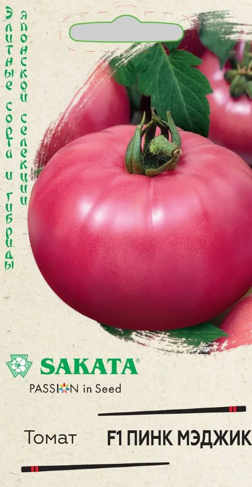 Пинк Мэджик  