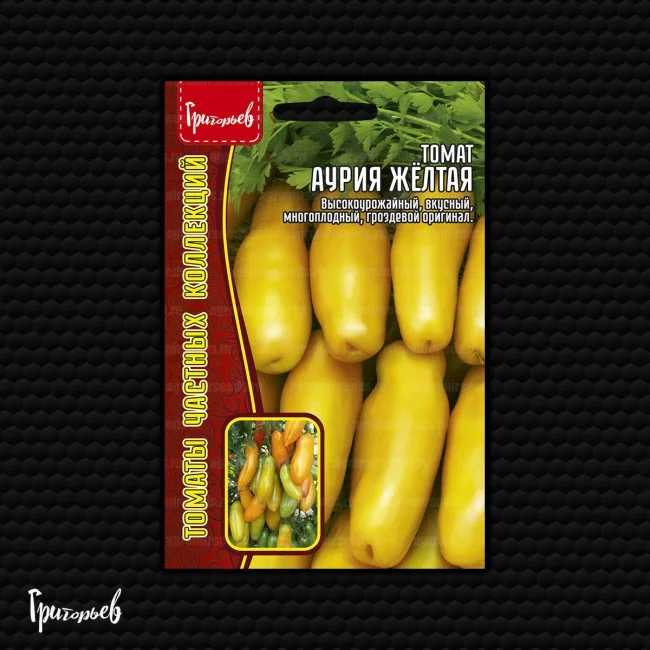 Миниатюра изображения сорта Аурия желтая