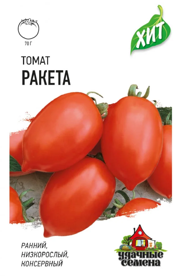 Миниатюра изображения сорта Ракета