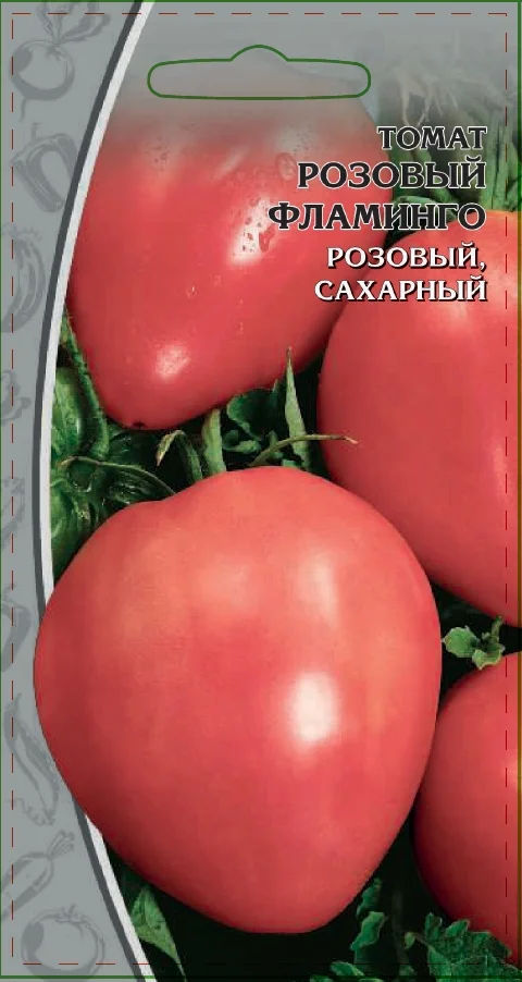 Розовый фламинго