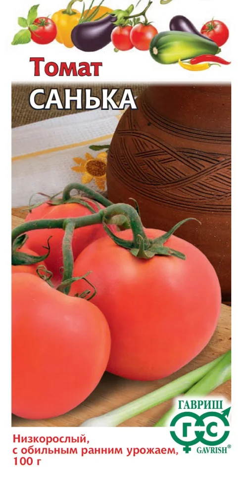 Миниатюра изображения сорта Санька
