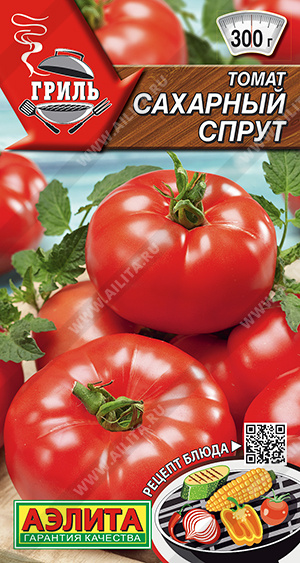 Сахарный спрут