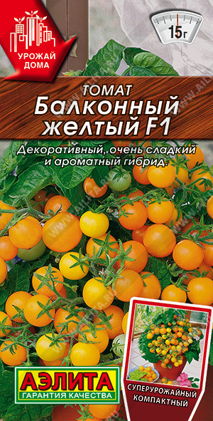 Балконный красный 