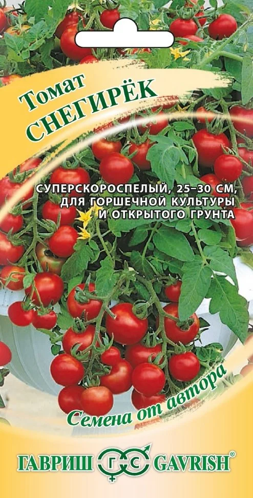 Снегирек 