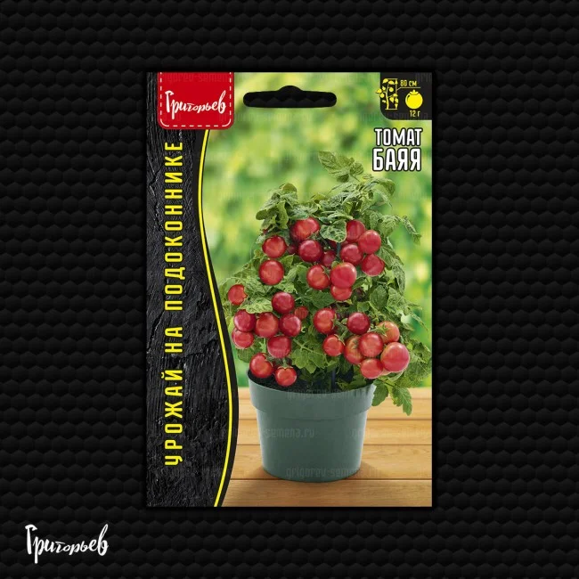 Баяя суперскороспелый