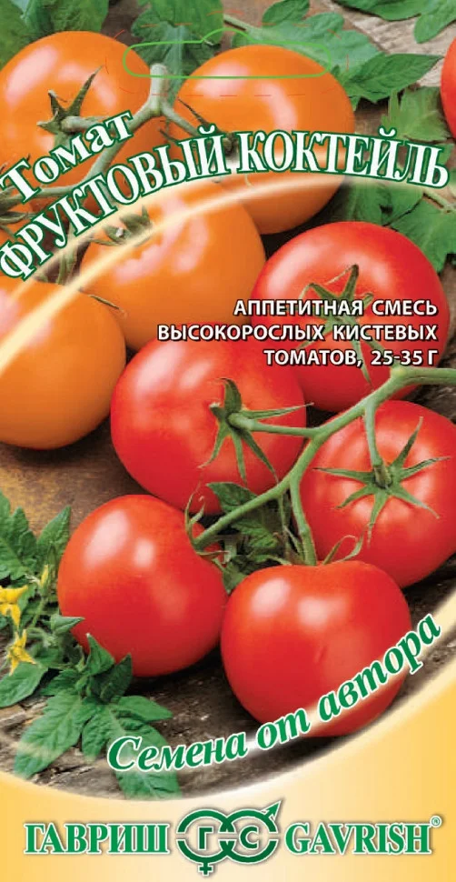 Фруктовый коктейль 