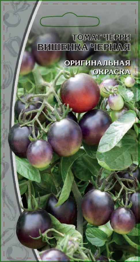 Черри Вишенка черная