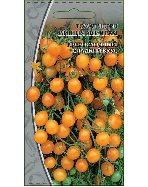 Миниатюра изображения сорта Черри Вишня желтая