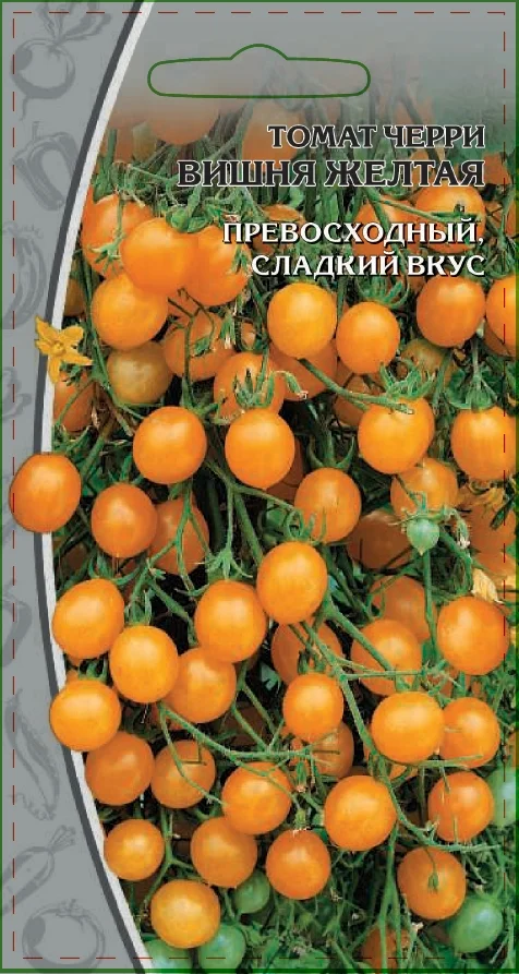 Миниатюра изображения сорта Черри Вишня желтая